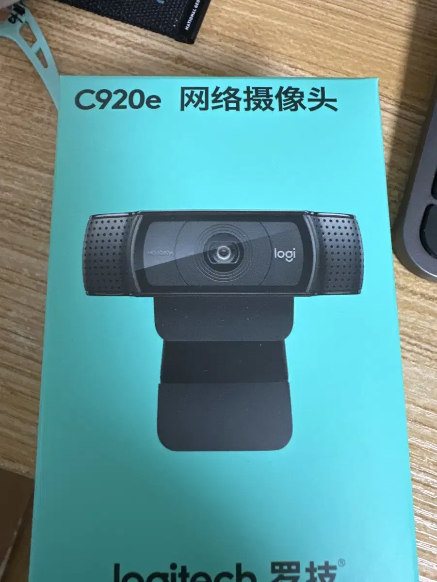 로지텍 웹캠 c920e 미개봉